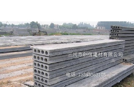 供应预制板脱模剂，隔离剂